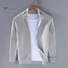 Fall Winter Men Coat Zipper Closure Knitted Cardigan Stand Collar Long Sleeves Solid Color Thick Elastic Loose Striped Texture Daily Wear Knit Jacket