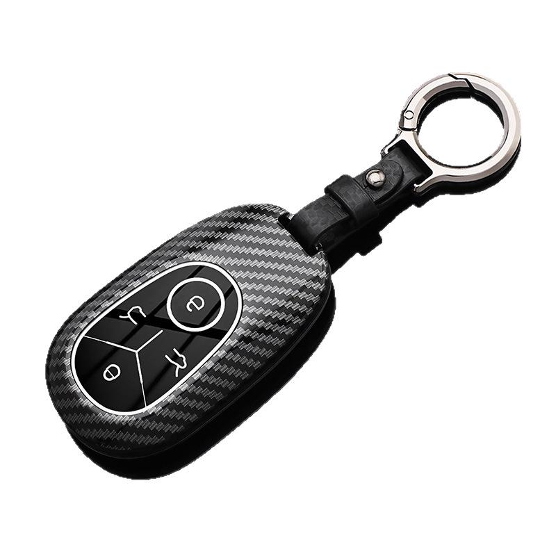 Geely Xingyuan Key Case for 2025/2026 Models - GEOME Xingyuan UP New Car Shell (Cross-border Version)