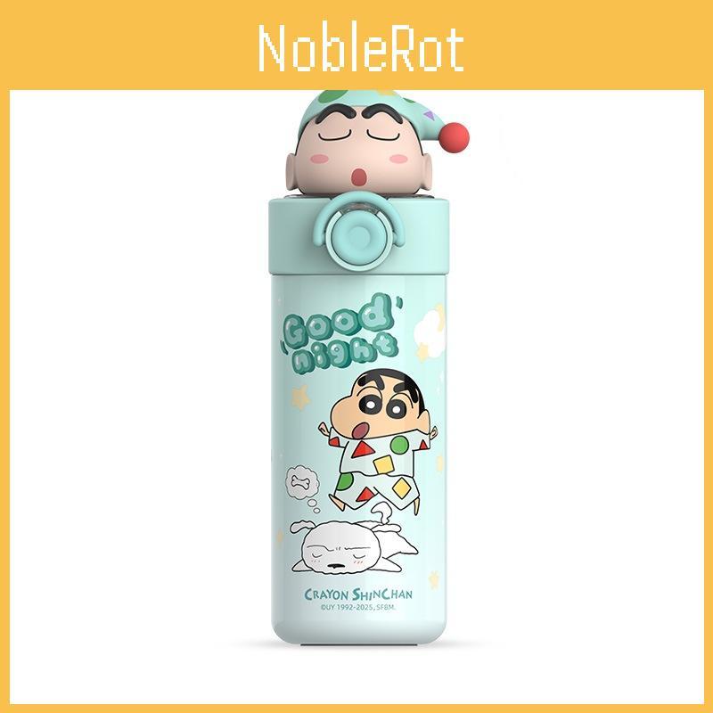 Crayon Shinchan Kids Insulated Travel Mug With Straw Lock For School And Outdoor Use