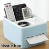 Multifunctional Tissue Box, Remote Control Storage Box, Creative Living Room Dining Room, Household Pumping Box