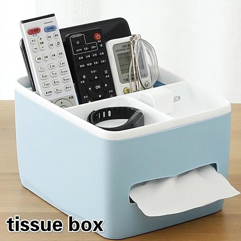 Multifunctional Tissue Box, Remote Control Storage Box, Creative Living Room Dining Room, Household Pumping Box