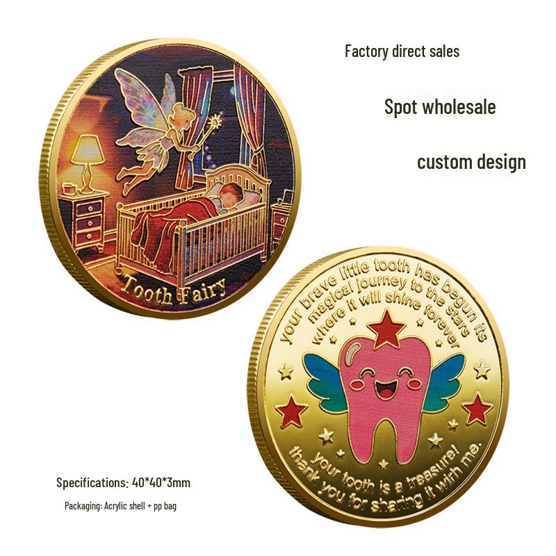 Tooth Fairy Exchange Commemorative Medal - Metal Relief Lucky Coin