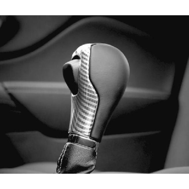 ABS Carbon Fiber Gear Shift Knob Cover Trim For Jeep Compass 2017-