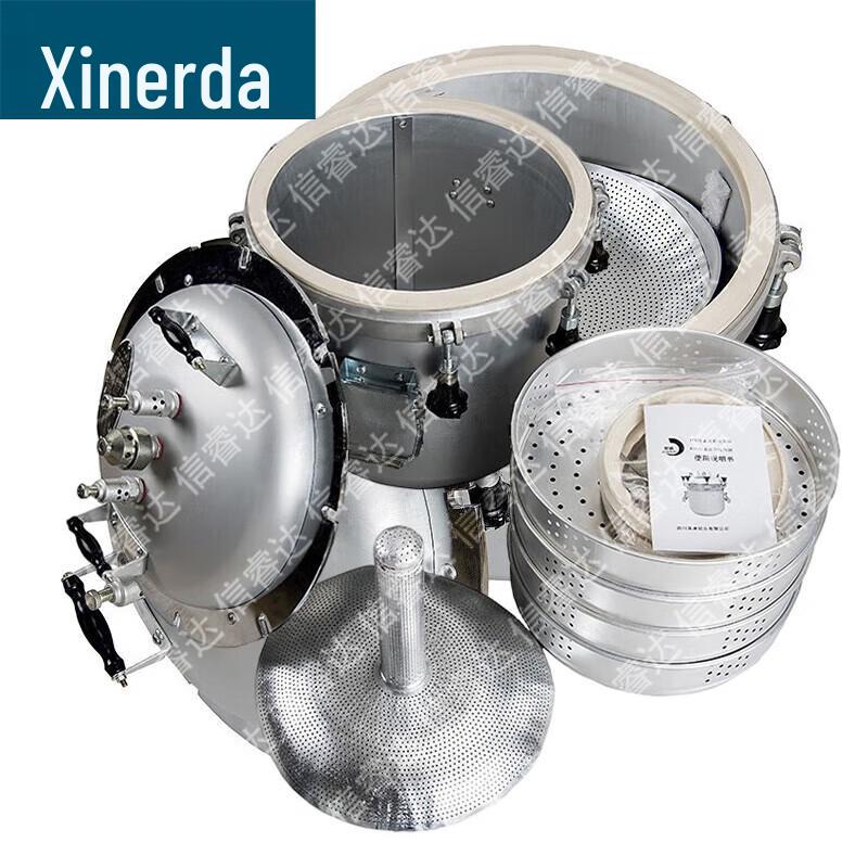 Xinruida Plateau Pressure Cooker