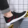 Men's shoes fly-woven elderly walking shoes platform-soled breathable men's sports and leisure shoes flat shoes