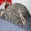 Tingxin Dual-Use Starry Sky Cotton Tent