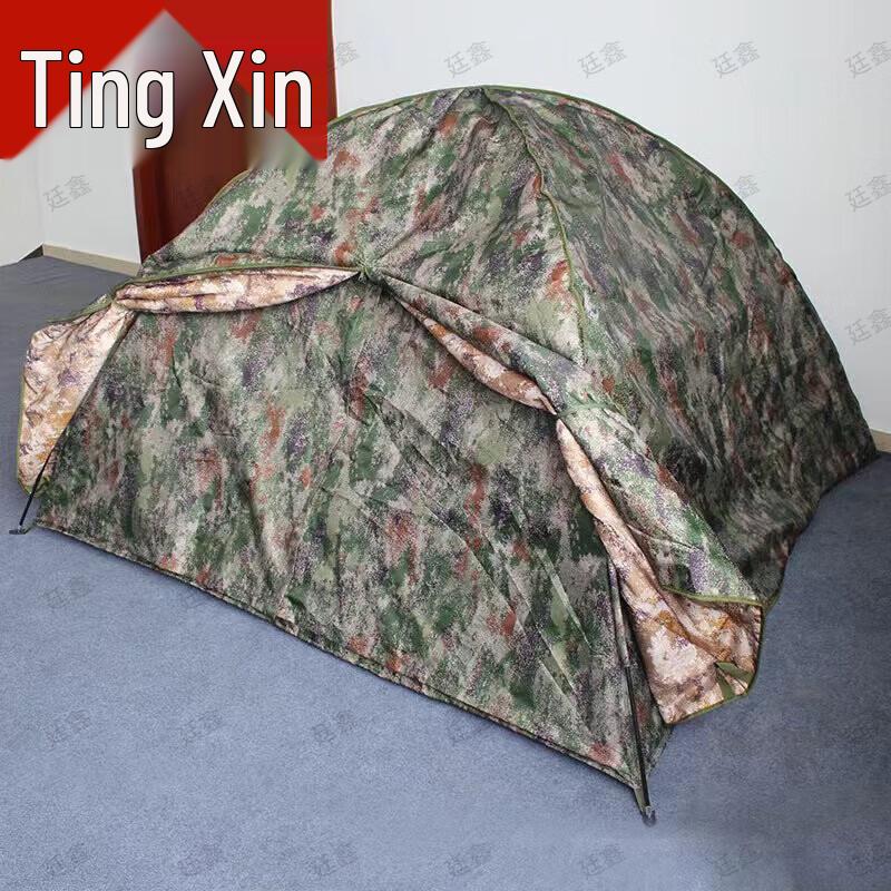 Tingxin Dual-Use Starry Sky Cotton Tent