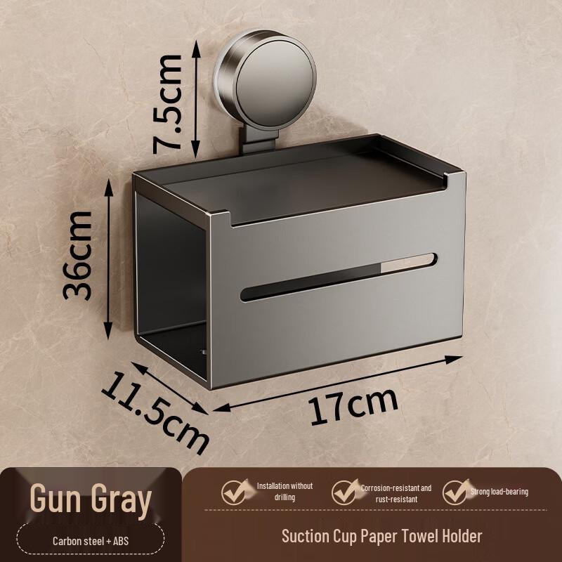 Miling Foldable Wall-Mounted Towel & Storage Rack with Tissue Holder