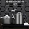 Automatic Tea Set with Induction Cooker & Tray - Kung Fu Style for Home Living Room