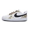 Court Borough 811 Manufacturing, Ink Begonia, Versatile Trendy Low Top Skateboard Shoes GS White Yellow DV5456-104(Team80-)