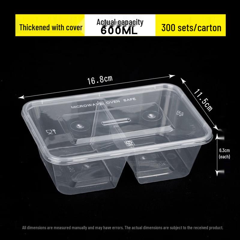 De Shang Yuan Disposable 2-Compartment Meal Box