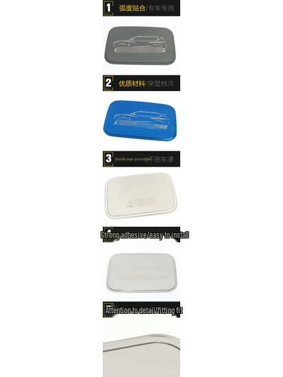 Maxus D90 Stainless Steel Fuel Tank Cover Anti-Scratch Decorative Sticker