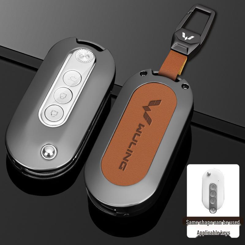 Wuling Hongguang Mini Key Cover for 22 MiniEV Macaron Models - Decorative Car Shell Buckle