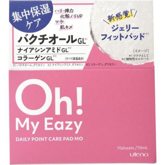 Utena Oh My Easy Daily Point Care Pads MO 70 pieces