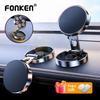 FONKEN Round Folding Magnetic Car Dashboard GPS Navigation Bracket Mount For All Mobile Phones Auto Magnet Rotatable Holder Stand