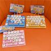 Cartoon Animal 26 Grids Keyboard Clicker Keychain Cute Fidget Bag Pendant  Office