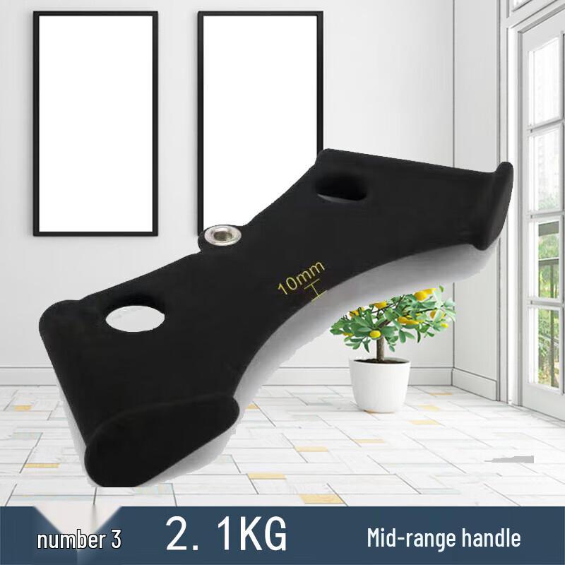 

JINLISHUO V-Bar Lat Pulldown Handle