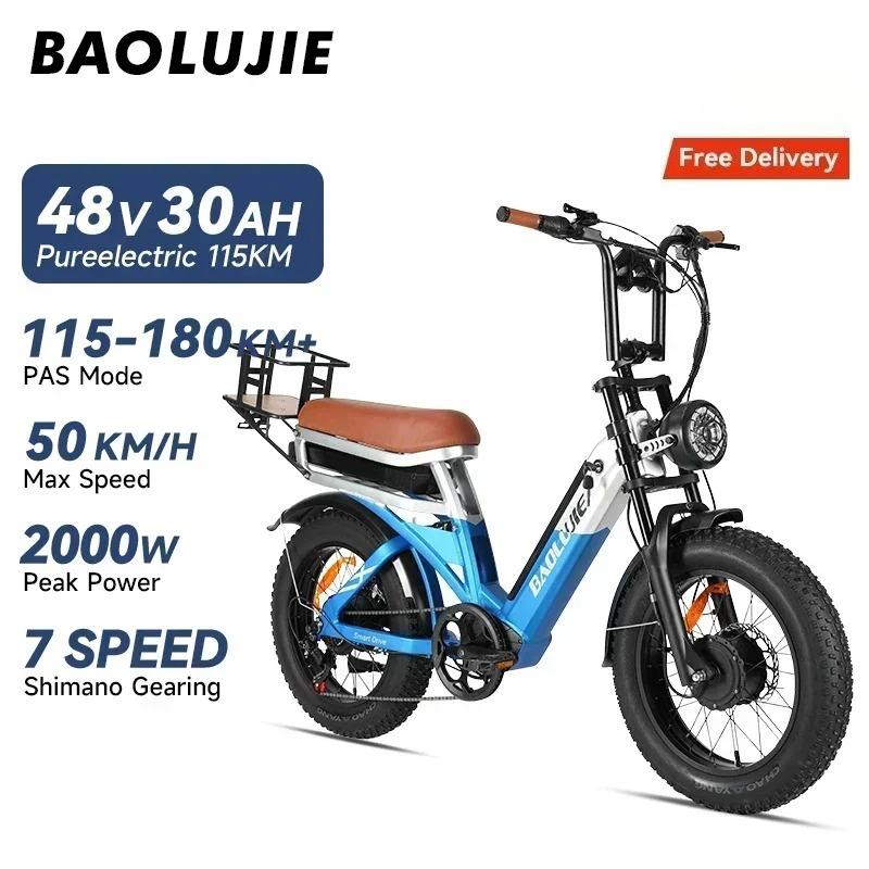 BAOLUJIE DP2033 Electric Bicycle 2000W Dual Motor 48V30AH Lithium Battery 20*4 Inch Fat Tire Mountain Electric Bike