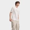 Fila Simple Versatile Breathable T-Shirt Men Tops Cloud-Mushroom-White F11M439110FWT