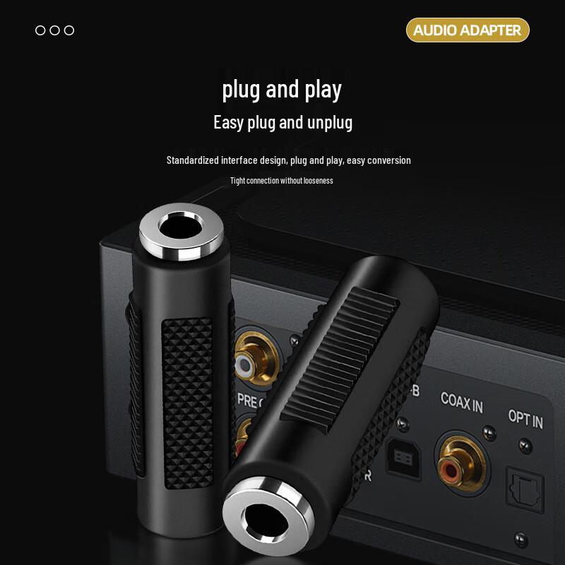 3.5mm Female to Female Audio Coupler (2-Pack)