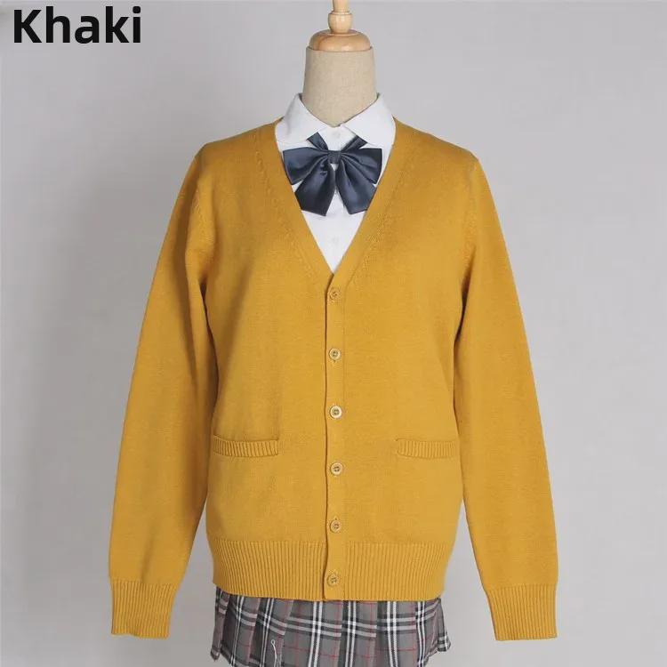 Svetr kardigan ve stylu sen pro JK pro ženy - Vysokoškolská uniforma, jaro a podzim