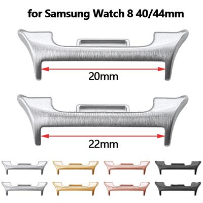 2 szt. 20mm 22mm Złącze ze Stali Nierdzewnej dla Samsung Galaxy Watch 8 40mm 44mm Classic Wymienny Metalowy Adapter Akcesoria do Zegarka