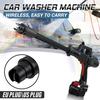 300W Cordless Car Washer Machine Kit Portable High Pressure Lithium Battery Wash Water Gun with Foam Generator Nozzle Water Pump 34.5*22.5*7.5cm