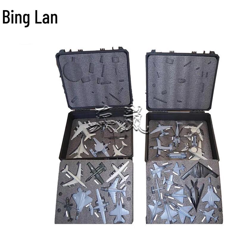 Binglan Regional Aircraft Model Teaching Set