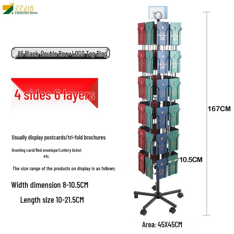 Rotating Brochure & Magazine Floor Display Stand