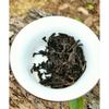 357g Ripe Pu'er Tea Yunnan Old Tea Tree Ripe Tea Cake