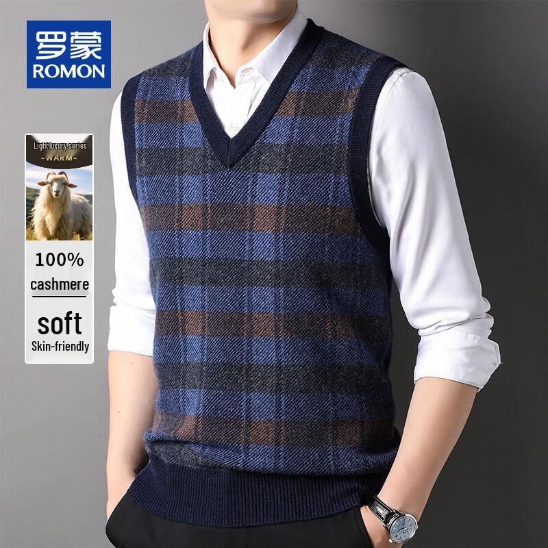 ROMON Men's 100% Cashmere V-Neck Sleeveless Vest