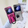 Applicable To Samsung ZFlip6 Mobile Phone Case, Lychee Pattern Zflip5 Love Bead Bracelet Zflip4 Folding Protective Case
