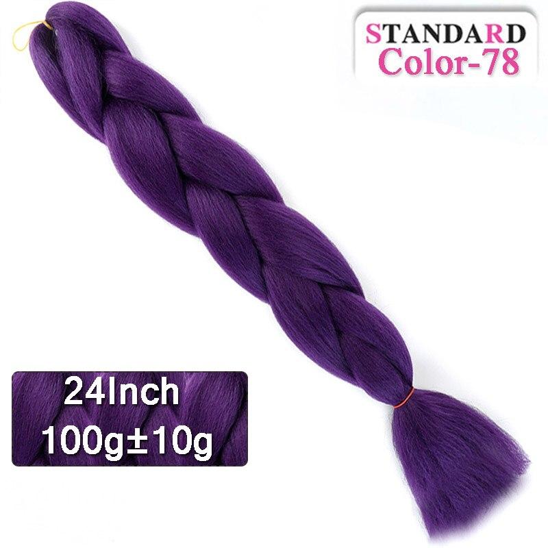 LUPU 60CM Synthetic Hair Extension Big Braid Braid Long Gradient Pink pPurple Blonde Party Wig Hair Extension Braid