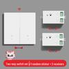 Smart Wireless Double Control Light Switch - No Wiring Needed, 220V Remote Master-Slave System