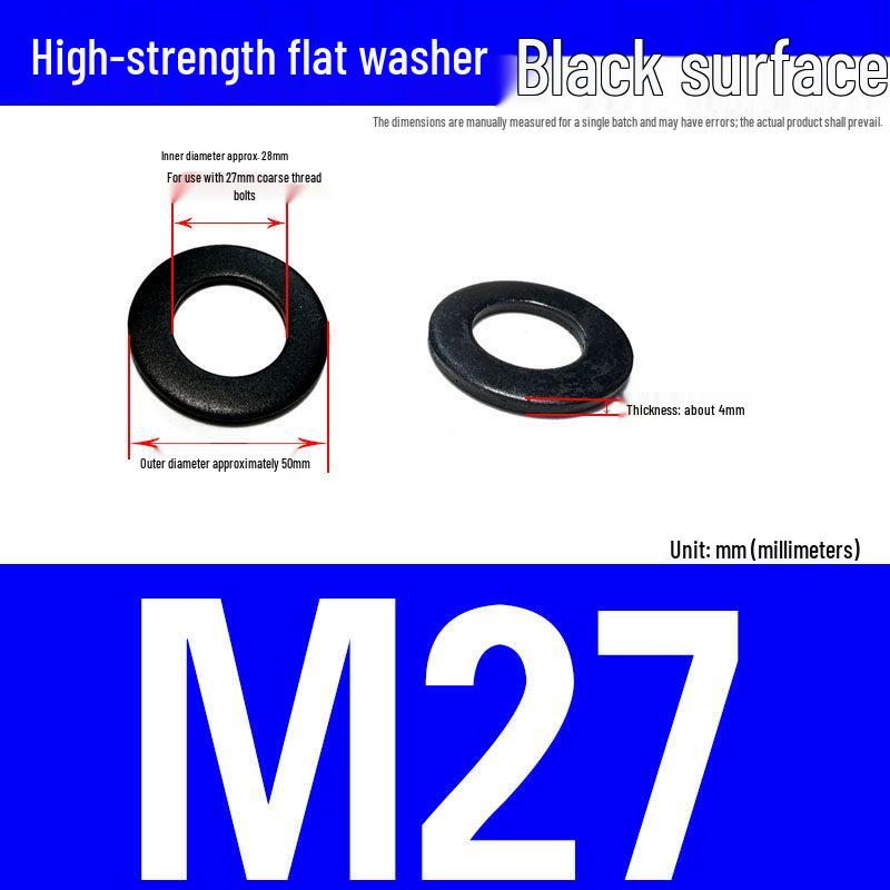 Large-Edge Flat Washer: Thickened, Widened, Blackened Quenched, M20/M24/M30, Grade 8.