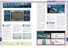 Game & Watch Perfect Catalog (G-MOOK)