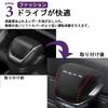 SAWAKAKI RAV4 XA60 Series Adventure Special Design Shift Knob Cover