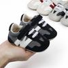 Gamilo Baby Casual Spring/Autumn Walking Shoes - Indoor Pre-walker Footwear