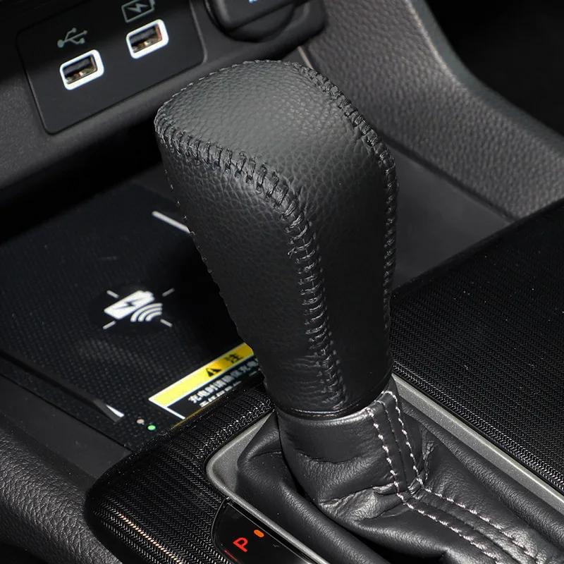 Gear Shift Cover for 15th and A Half Gen Accord/PIRE - 11th Generation Civic Style Dedicated Interior Accessory