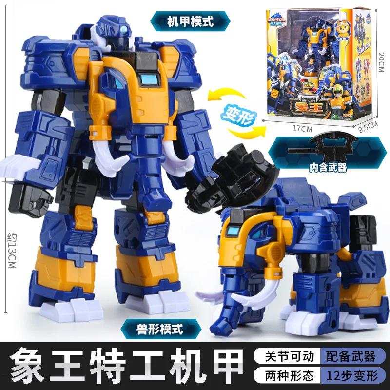 2025 Mini Force Wild Power Transformation Robot Model ornaments Gifts Toys Action Figures MiniForce X Deformation Dinosaur Toys