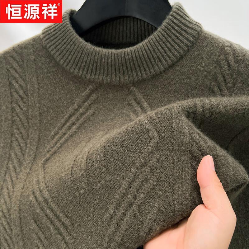 Hengyuanxiang Men's Pure Wool Round Neck Sweater