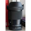 Sigma (Sigma) Lens 16mm F1.4 DC DN Nikon Nikon Z Mount Single Focus Wide Angle for APS-C Mirrorle...