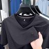 Men Summer Lightweight Breathable Ice Silk Short Sleeve T-shirt Casual Trendy Striped Design