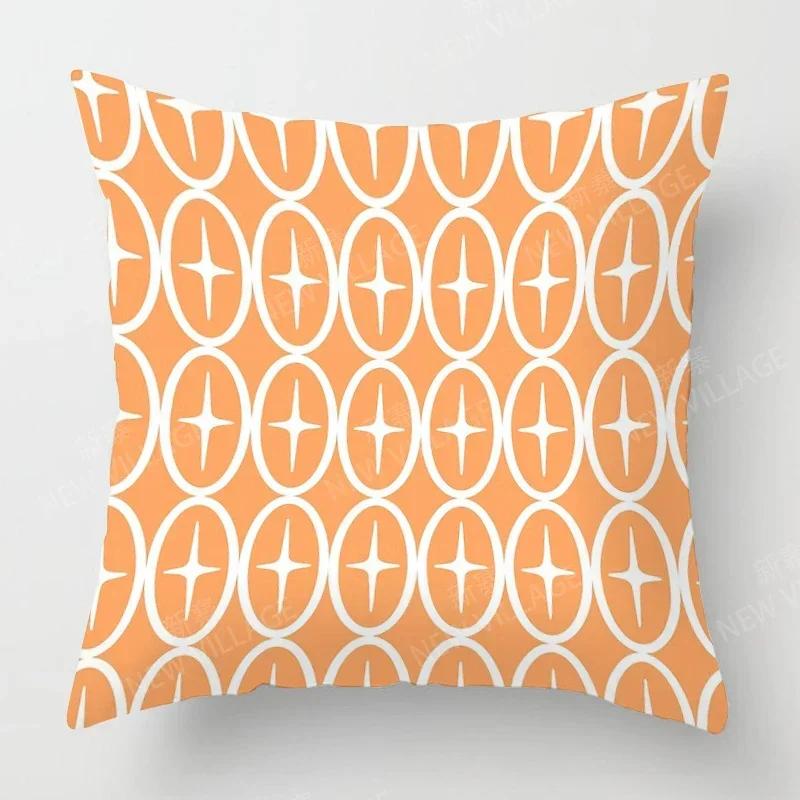 Nordic Fall Home Decor Autumn Throw Pillow Case Sofa Cushion Cover Modern 45x45cm 45*45 50x50 60x60cm 40*40 40x40 Geometry 60*60