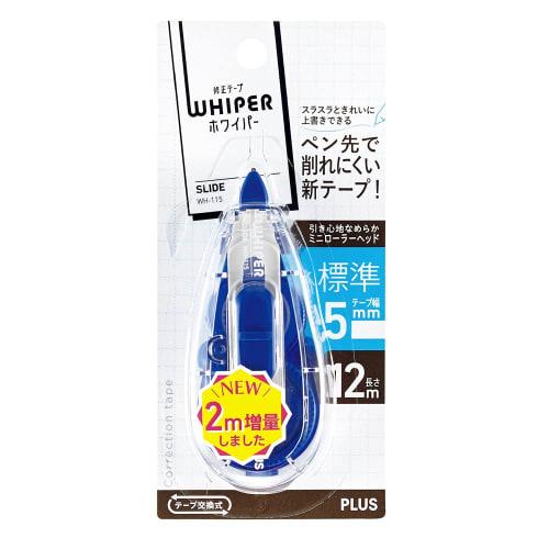 Plus Plus Correction Tape Whiper Slide 5mm Blue