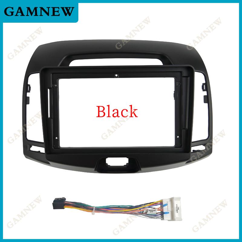 9INCH 2DIN Car Radio Frame For HYUNDAI ELANTRA (LHD) 2006 -2011 Stereo Panel CD Trim Installation Kit Frame Dash Panel