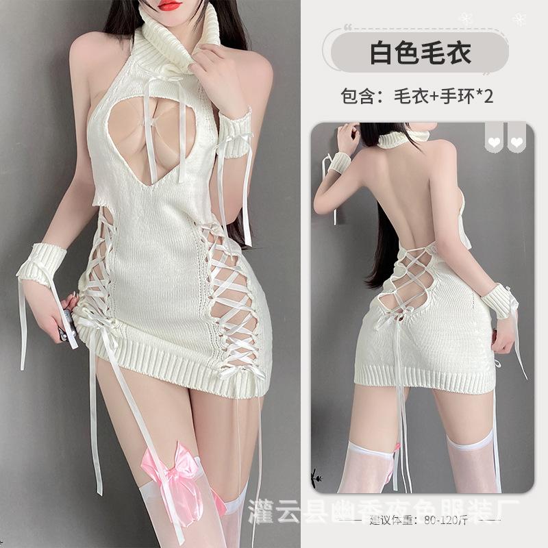 Sexy Underwear Women's Sweater Exposed Chest Turtleneck Large Size Passionate Hot Flirting Bed Free