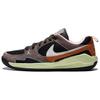 Cmft Era Minimalistisch Bequem Retro Basketballschuhe Herren Sneaker Grün Braun IX5005-007