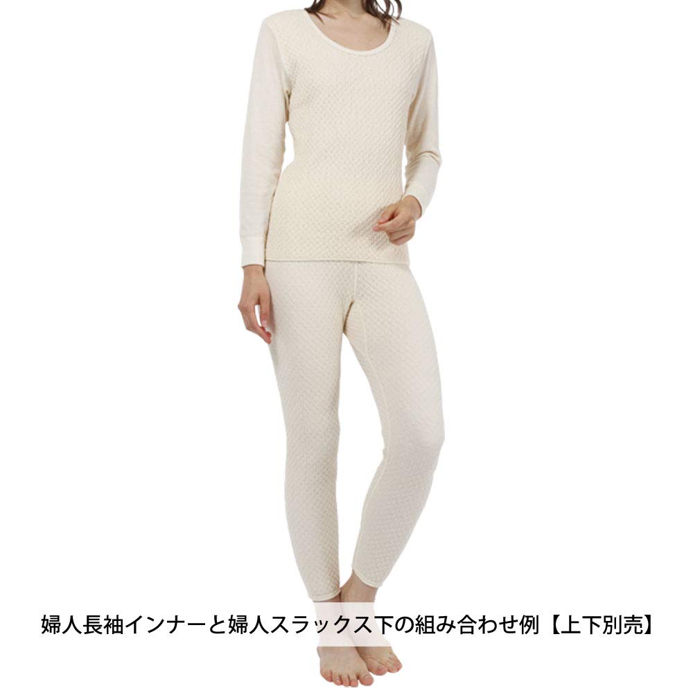 Warm innerwear for cold under slacks pale [Hidamari] [For women] weather, Itadaki, (LL (XL), gray) [IT853-PGY]