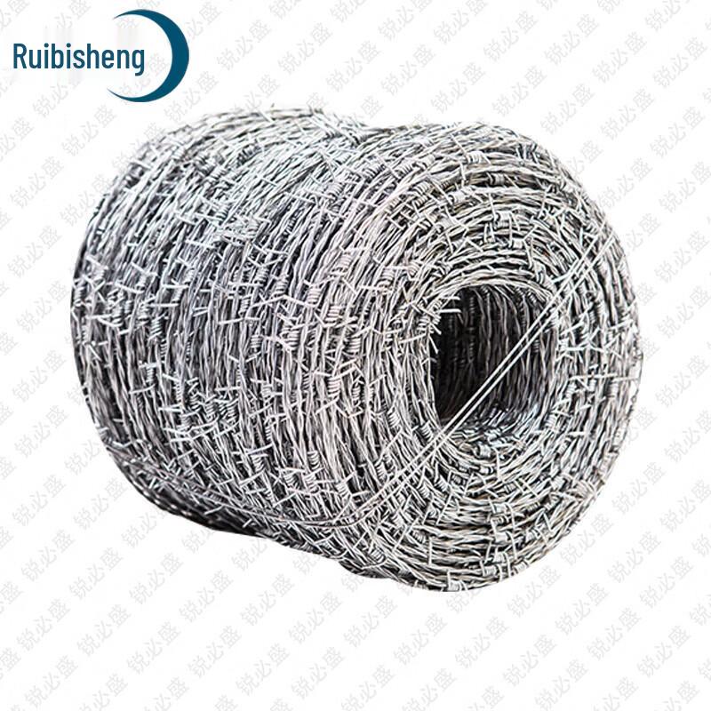Ruibisheng Outdoor & Security Essentials